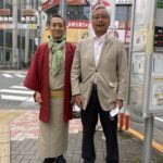 田中ゆうたろう候補を応援の為先日杉並区西荻窪駅へ行って参りました。