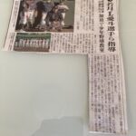 本県の花咲徳栄高校出身のプロ野球⚾️選手１０人が少年野球の子どもたちに野球教室を行ったそうです。